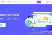 创作视频爆料软件有哪些,探索创作背后的秘密