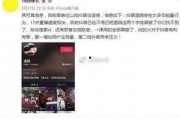 最新爆料袁冰冰视频,揭秘背后惊人真相