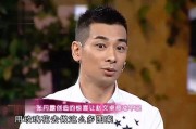 赵文卓的爆料有哪些视频,揭秘娱乐圈不为人知的幕后故事