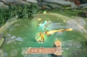 瑶新皮肤爆料最新进展图片,惊艳亮相，细节解析抢先看！