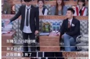 娱乐圈揭秘大爆料,揭秘明星背后的真实故事