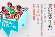 娱乐爆料贴纸怎么做的视频,跟随视频学习制作技巧