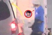 吃瓜爆料官宣视频下载,下载背后的故事