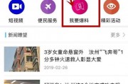 汝州手机爆料视频,现场实况引发热议