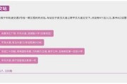南宁新闻爆料号码查询网,揭秘南宁新闻线索来源与举报途径