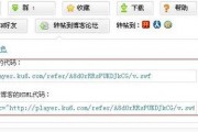 久酷女朋友爆料视频网址,揭秘网红情侣甜蜜瞬间