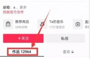 最新热点吃瓜爆料视频,吃瓜爆料视频背后的惊人真相