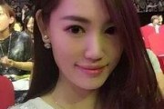 爆料马蓉的狗仔视频播放,一场豪门恩怨的狗血演绎