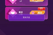 抖音小游戏娱乐大爆料,热门玩法与幕后故事一网打尽