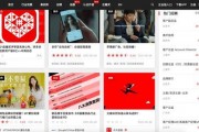 厨房视频爆料大全最新网站,最新网站爆料大全深度解析
