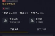 网红爆料视频在哪找的,探寻幕后真相