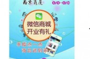 爆料南京头条视频,揭秘事件背后惊人真相
