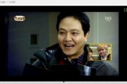 韩国跨年爆料视频大全在线观看,揭秘热门爆料视频大全