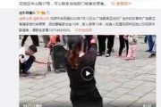 爆料驻村小哥哥视频下载,视频下载背后的感人故事
