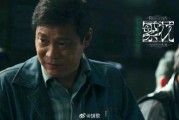 张继聪爆料上司是谁啊视频,揭秘娱乐圈权力游戏