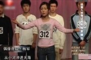 爆料杨幂唱歌视频大全集,独家揭秘唱歌视频大全集