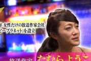 扒娱乐圈深度爆料,扒一扒那些不为人知的幕后故事