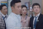 徐姑姑爆料视频全集,揭秘娱乐圈惊人内幕