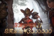 第第五人格最新爆料,神秘新角色揭晓，惊悚游戏再掀波澜！