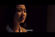 伦理三级手机在线观看,在线观看的道德边界与挑战
