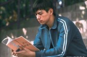 圈内知情人士爆料李现,知情人士揭秘明星成长之路