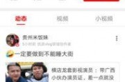 西瓜视频娱乐圈爆料,揭秘明星幕后故事