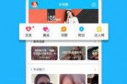 鹤壁热点爆料新闻最新视频,视频揭露惊人真相，引发社会关注！