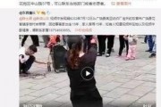 余燕爆料视频最新一期,一期视频引发热议