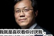 卓伟否认爆料甄嬛传视频,甄嬛传视频爆料不实，真相揭晓