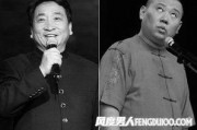 导演爆料姜昆视频大全最新,最新爆料视频大盘点