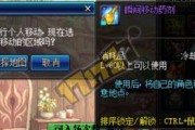 起源体验服最新爆料,揭秘神秘起源背后的奇幻世界