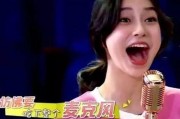 娱乐吃瓜酱小孩唱歌视频,娱乐吃瓜酱小孩惊艳演绎歌唱瞬间