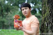 沈腾爆料玛丽完整视频,玛丽完整视频背后的惊人真相
