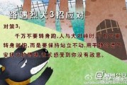 由来在线观看,追溯“由来在线观看”的起源与发展历程