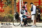 我心雀跃在线观看,揭秘我心雀跃在线观看的精彩瞬间