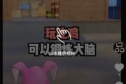 超哥忍者爆料视频下载安装,下载安装全攻略