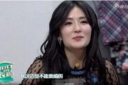 谢娜自己爆料的视频,揭秘明星生活点滴