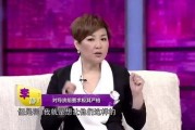任重爆料李静完整视频,完整视频曝光惊人真相