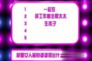 每日八卦娱乐爆料网,每日八卦娱乐爆料网最新热点追踪