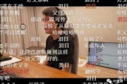 小桀最新爆料,揭秘娱乐圈最新热点事件