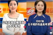 沈阳爆料电话新闻抖音,聚焦城市脉搏，倾听民声心声