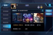 卓凡王者爆料视频在线观看,揭秘游戏界幕后真相