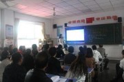 咸阳学校爆料视频播放大全,揭秘校园风云录