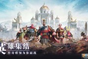 万国觉醒最新爆料新年,全新内容爆料，战火再燃，荣耀归来！