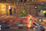 cf游戏最新爆料大全,全新武器、地图与玩法大揭秘！