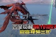 ss19最新军需爆料,前沿战术装备，引领潮流新风尚