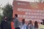 陕西高校爆料事件视频,揭秘校园内幕引发热议