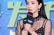 李冰冰最新爆料,娱乐圈背后的真实故事