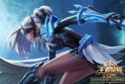 露娜皮肤爆料最新版,炫彩光影，梦幻变身！