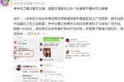 卓伟爱情爆料视频大全集,揭秘娱乐圈明星情感风云录
